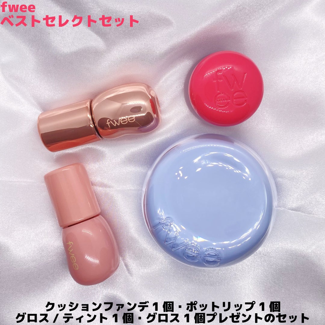 フィー リップアンドチーク ブラーリープリンポット/fwee/口紅を使ったクチコミ(2枚目)