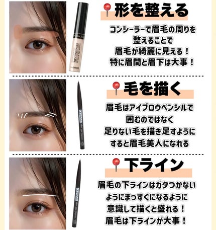 スキニーリッチシャドウ/excel/アイシャドウパレットを使ったクチコミ(5枚目)