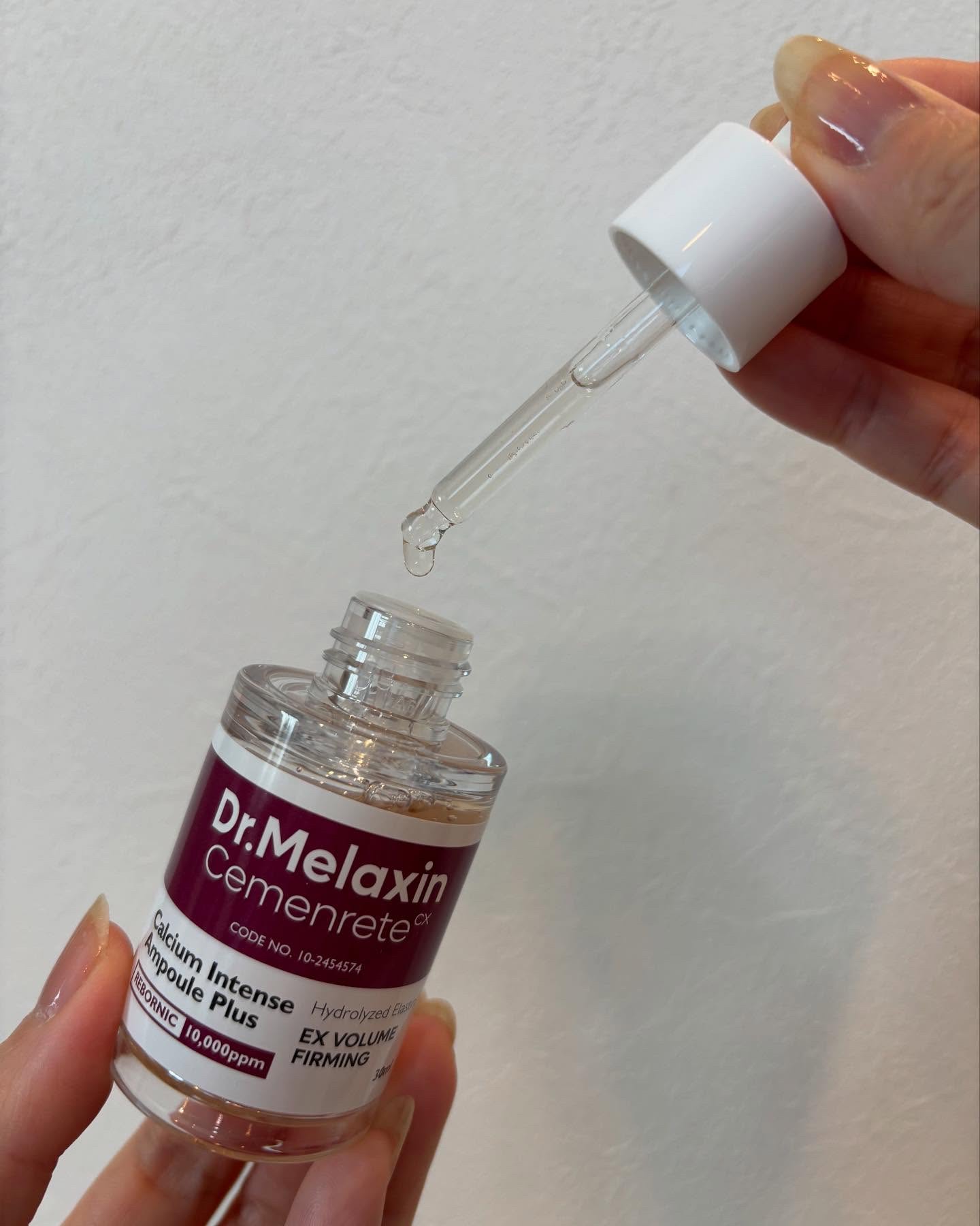 Cemenrete Calcium Intense Cream/Dr.Melaxin/フェイスクリームを使ったクチコミ（2枚目）