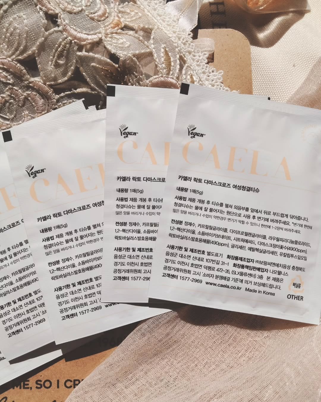 MINTi@フォロバ100 on LIPS 「┈┈DIBAMBI_JAPANさま🫧CAELAカエラ-ディープ..」(7枚目)