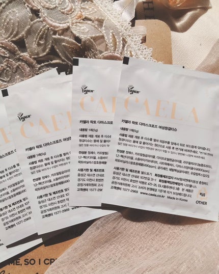 MINTi@フォロバ100 on LIPS 「┈┈DIBAMBI_JAPANさま🫧CAELAカエラ-ディープ..」(7枚目)