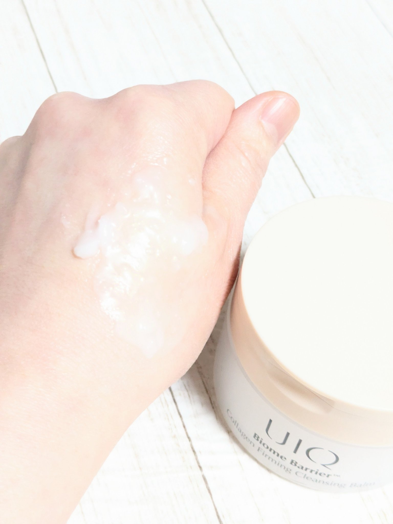 バイオームバリアコラーゲンファーミングクレンジングバーム/UIQ/クレンジングバームを使ったクチコミ（3枚目）