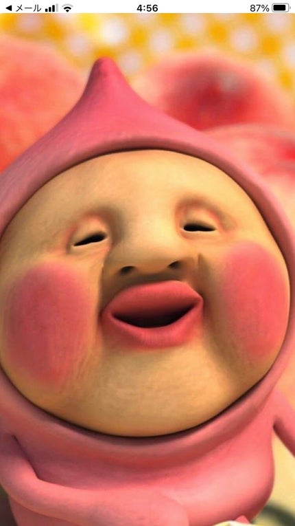 リップスリーピングマスク/LANEIGE/リップバームを使ったクチコミ(2枚目)