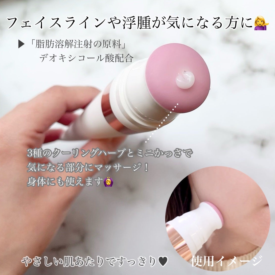 セルターンクリーム 100ml/リリーイブ/フェイスクリームを使ったクチコミ(2枚目)