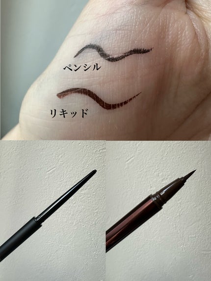 リリミュウ ロングキープライナー/Ririmew/リキッドアイライナーを使ったクチコミ(3枚目)