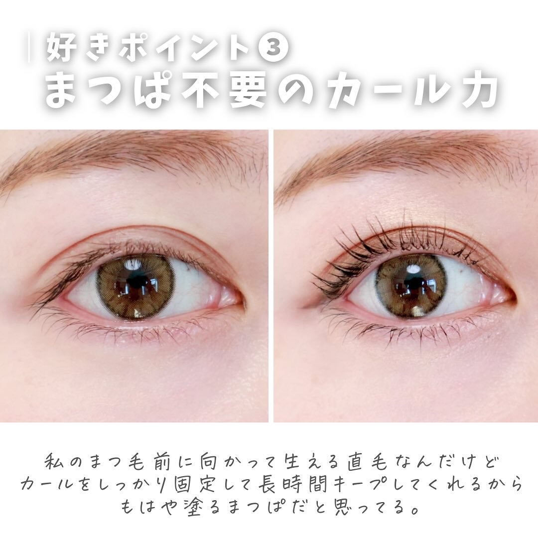 フェアリーカールマスカラ/upink/マスカラを使ったクチコミ(5枚目)