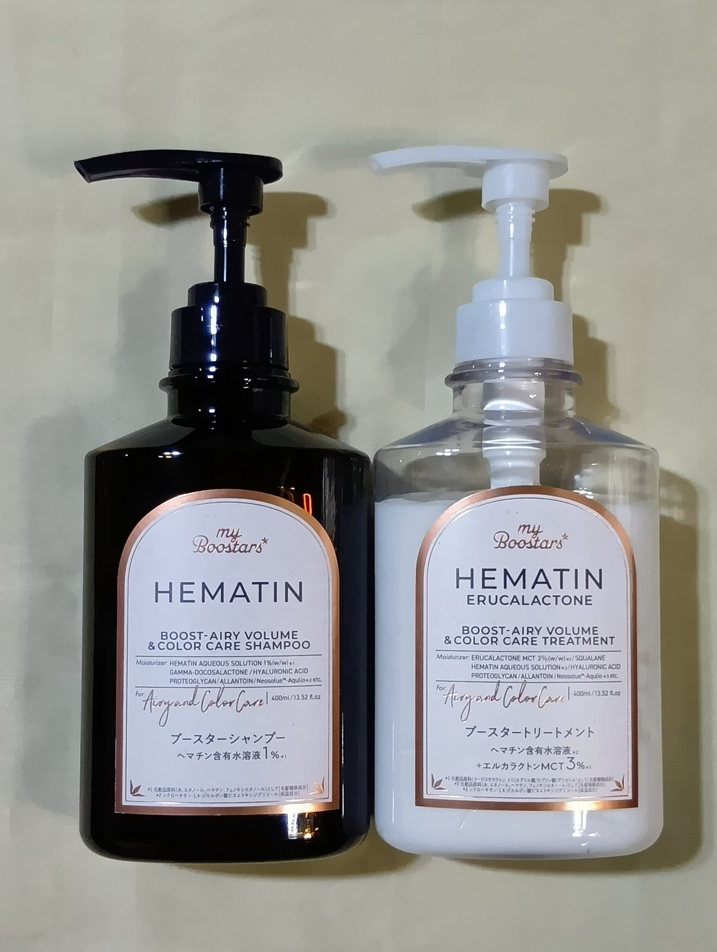 ヘマチン ブースター シャンプー /トリートメント ペアー&ムスクの香り/マイブースターズ/市販シャンプーを使ったクチコミ(1枚目)