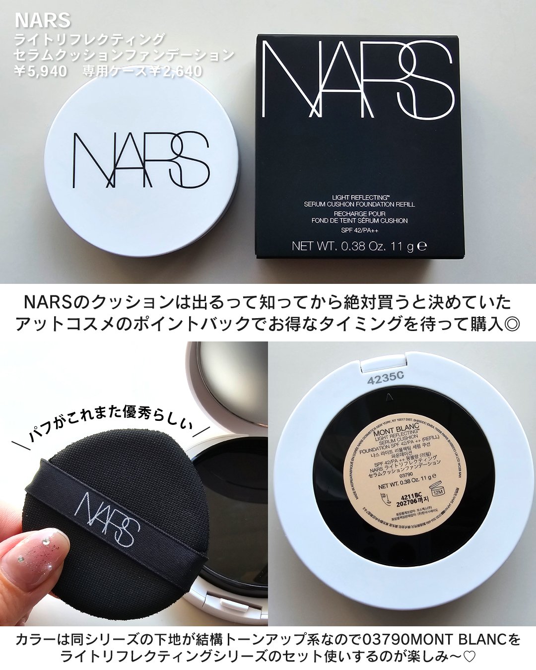 ハイライトシェーディングパレット/TIMAGE/パウダーハイライトを使ったクチコミ（3枚目）