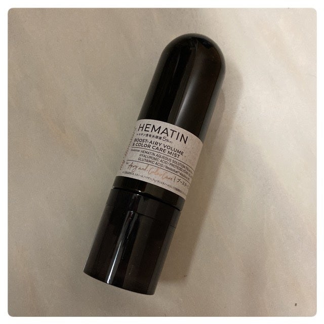 ヘマチン ブースター ミスト/マイブースターズ/ヘアマスク・ヘアパックを使ったクチコミ(1枚目)