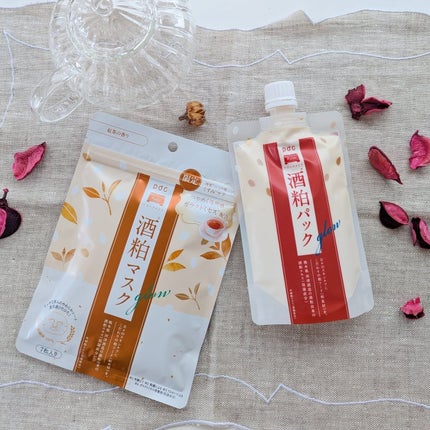 ワフードメイド 酒粕パック グロー/pdc/洗い流すパック・マスクを使ったクチコミ(1枚目)