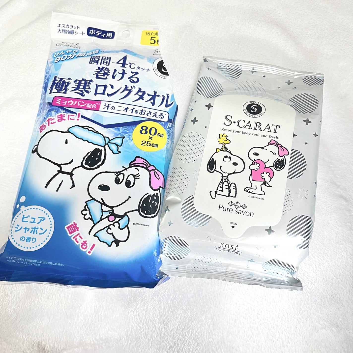 エスカラット 極寒ロングタオル/エスカラット/ボディシートを使ったクチコミ(5枚目)