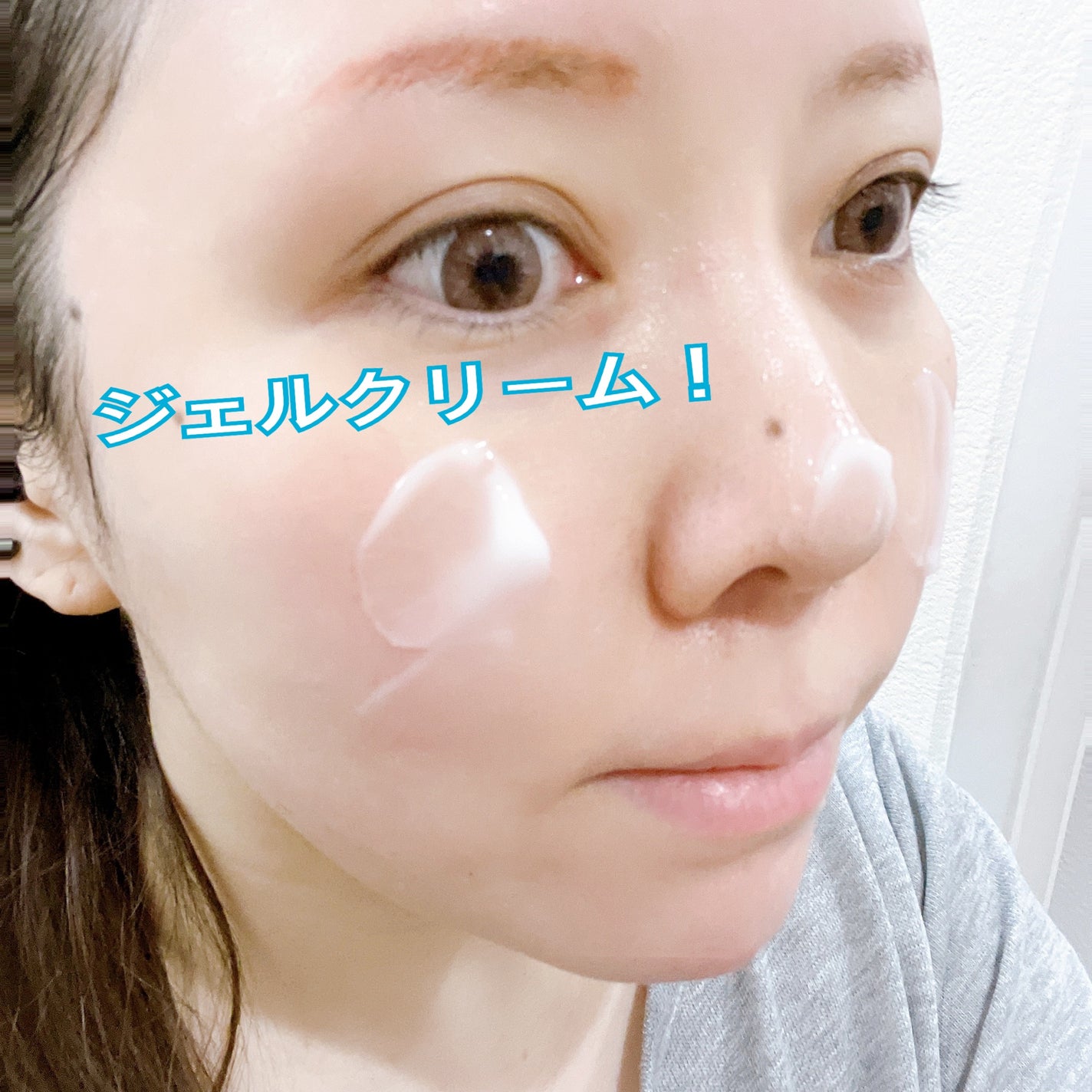 ヒアルロン酸 ルーティン5種セット/Roume/フェイスクリームを使ったクチコミ(7枚目)