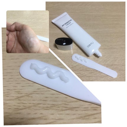 サミュ PHセンシティブクリーム/SAM'U/フェイスクリームを使ったクチコミ(2枚目)