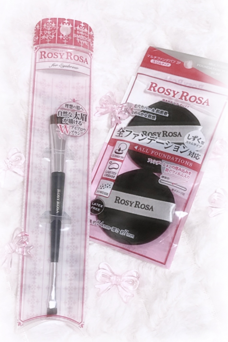 ダブルエンドアイブロウブラシ スマッジタイプ/ロージーローザ/メイクブラシを使ったクチコミ（1枚目）