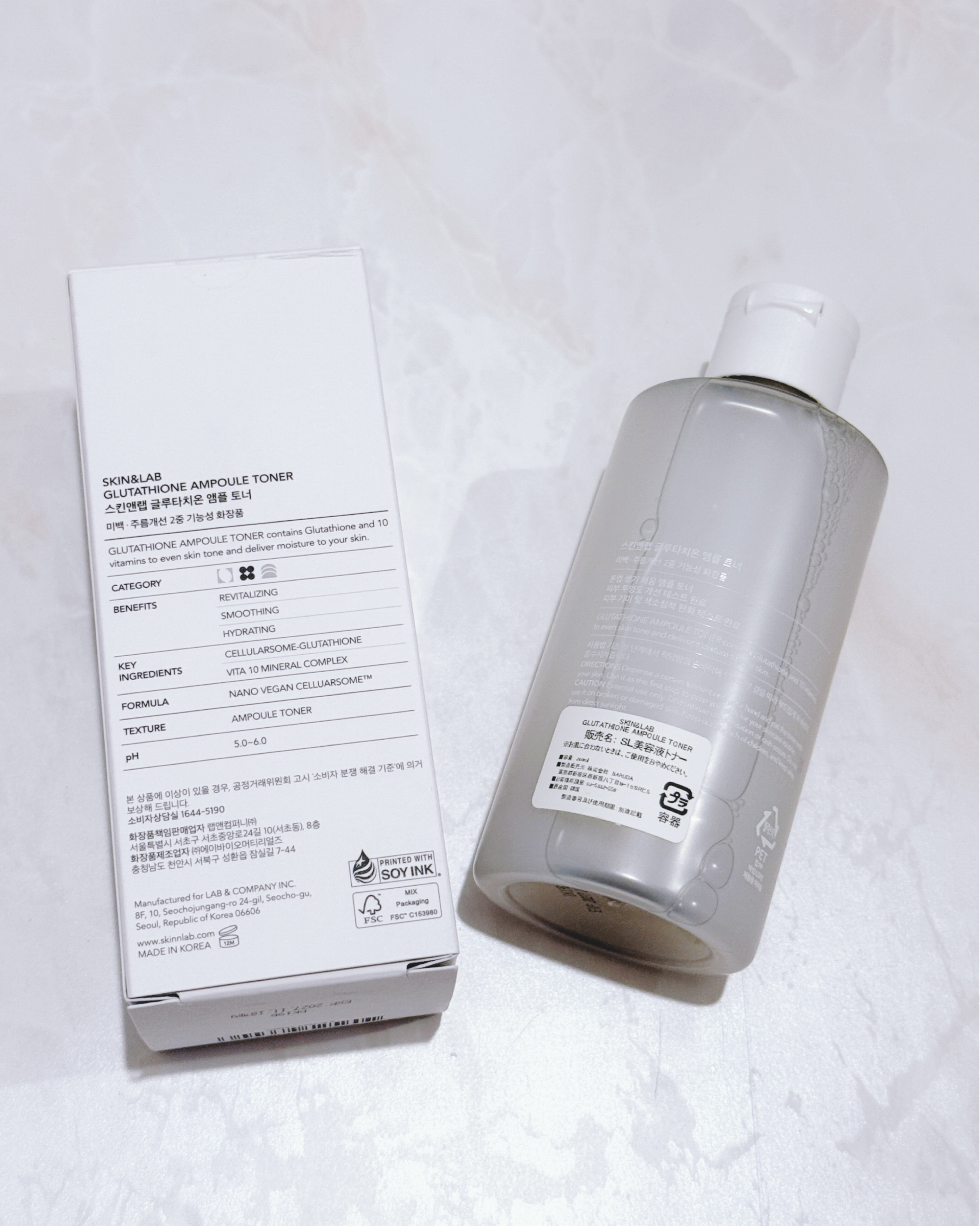 グルタチオンアンプルトナー/SKIN&LAB/化粧水を使ったクチコミ（2枚目）