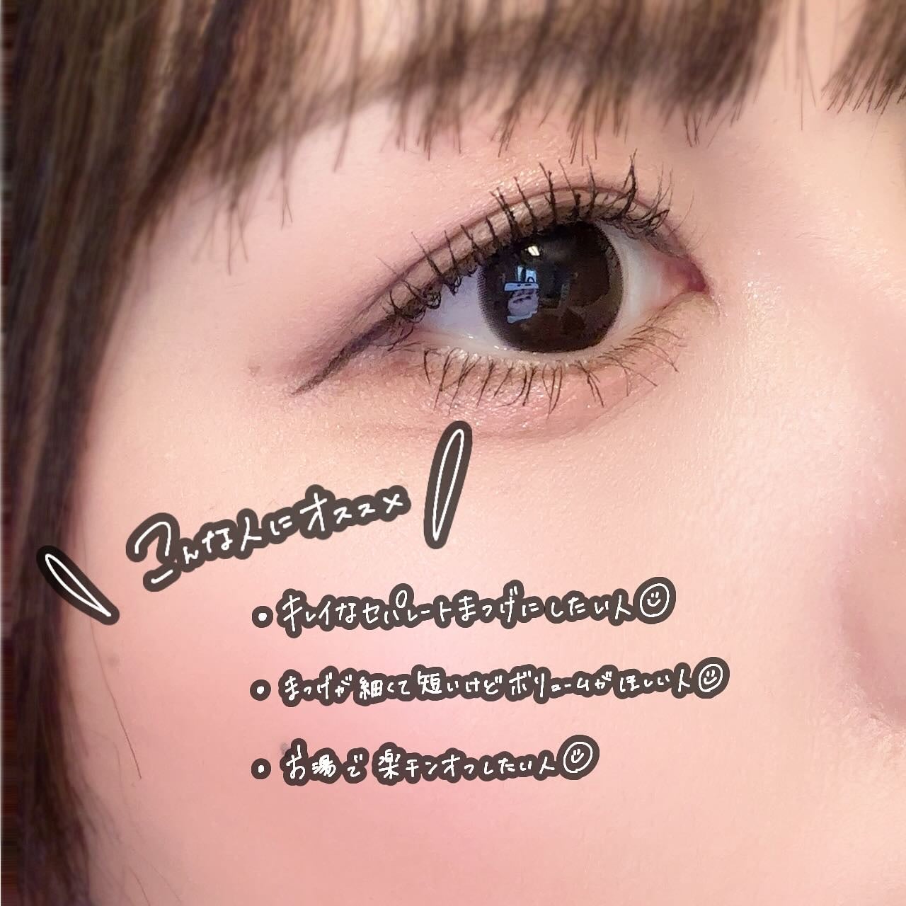 ãå¡ãã€ããŸã€ããèªãŸã€ãéç«ãŠã¿ã€ã/ããžã£ãŽã¥/ãã¹ã«ã©ã䜿ã£ãã¯ãã³ãïŒ4æç®ïŒ