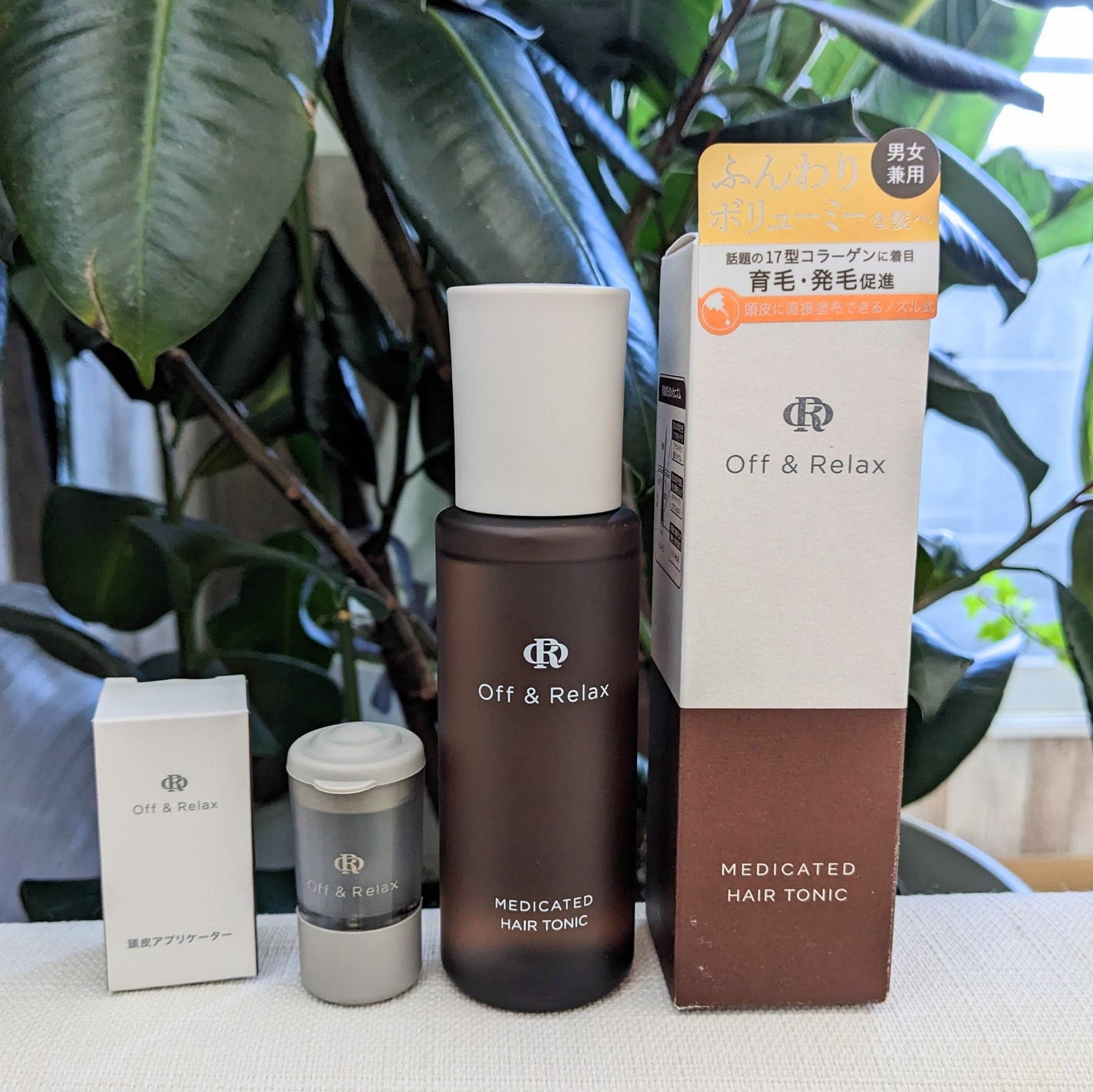 OR 薬用育毛剤/Off&Relax/頭皮ローションを使ったクチコミ(9枚目)