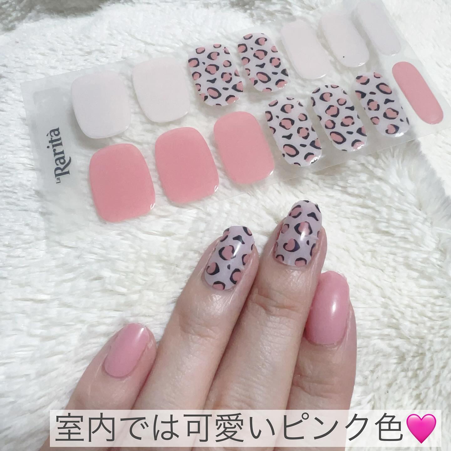 SUNNY RECIPE COLOR CHANGE GEL NAIL/SUNNY RECIPE/ネイルシールを使ったクチコミ（3枚目）
