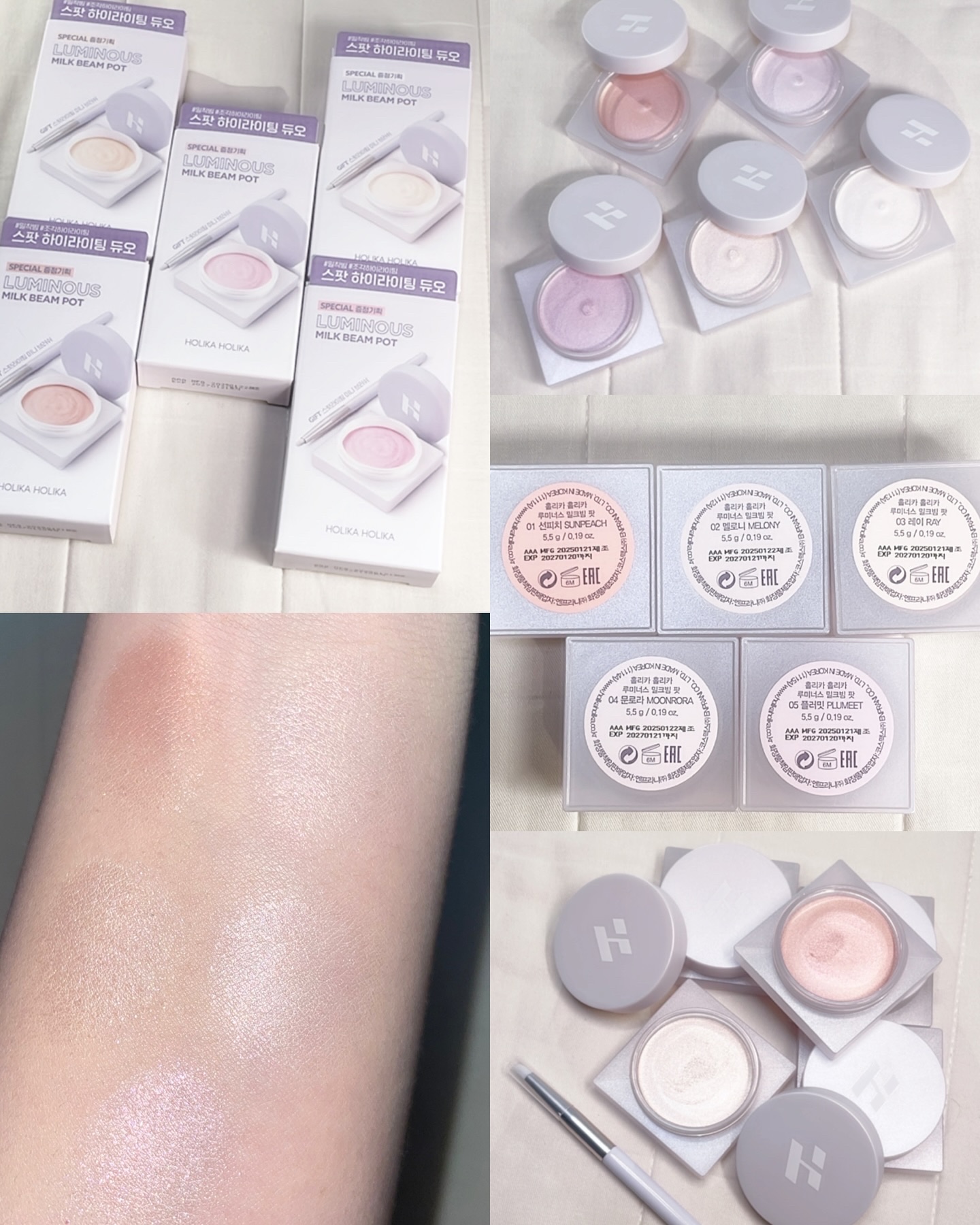 マイフェイブムードアイパレット 9カラー/HOLIKA HOLIKA/アイシャドウパレットを使ったクチコミ（2枚目）