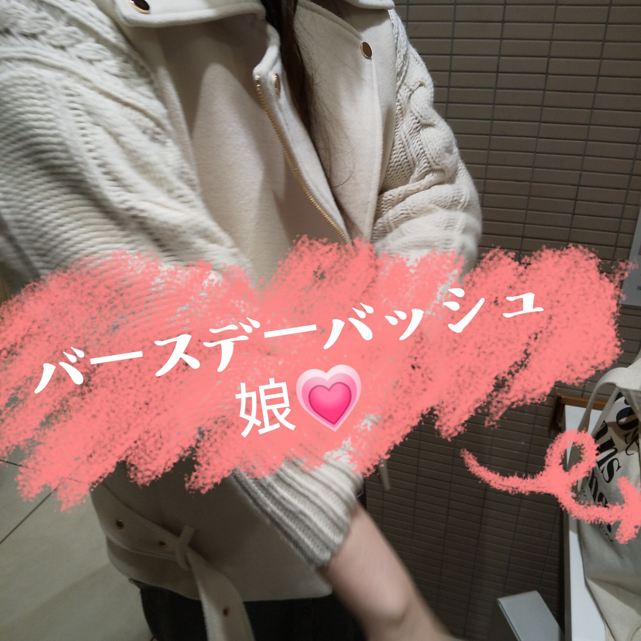 ディオールスキン ルージュ ブラッシュ 028 アクトリス サテン/Dior/パウダーチークを使ったクチコミ（1枚目）