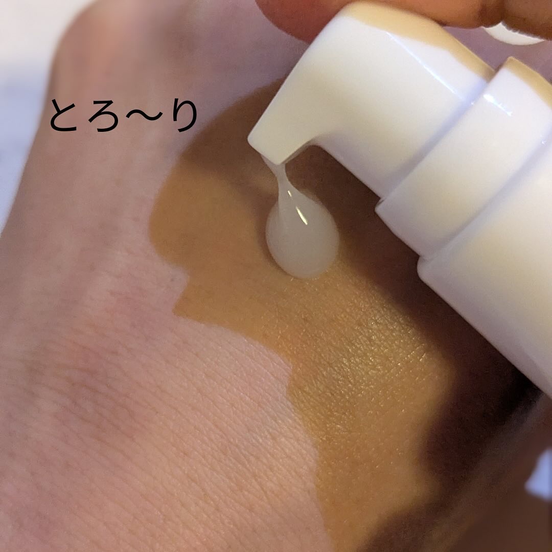 シルキースキンセラム/SISA/美容液を使ったクチコミ（2枚目）