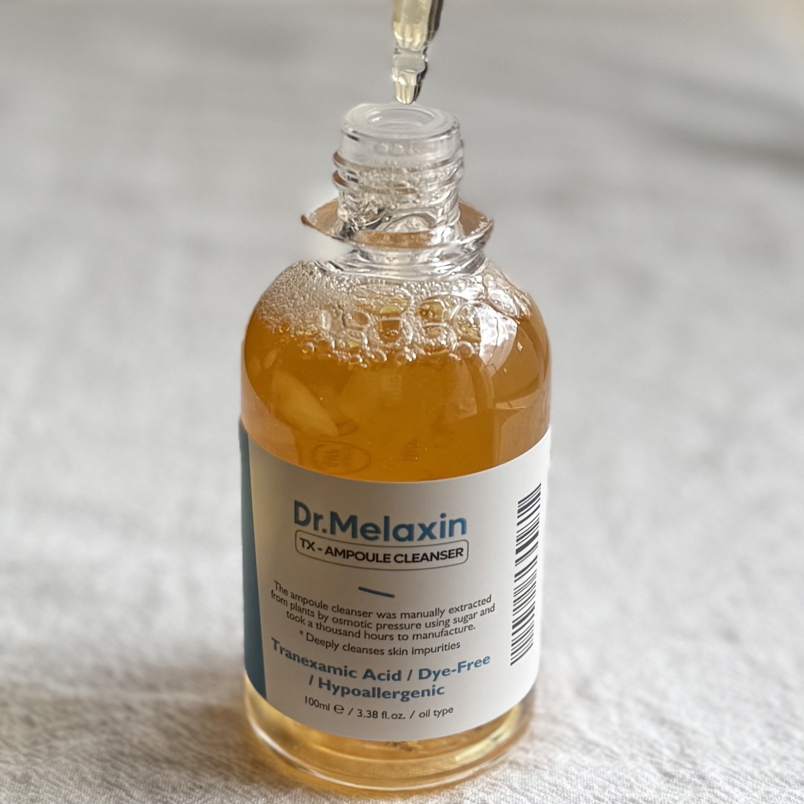 TX-Cream/Dr.Melaxin/フェイスクリームを使ったクチコミ（2枚目）