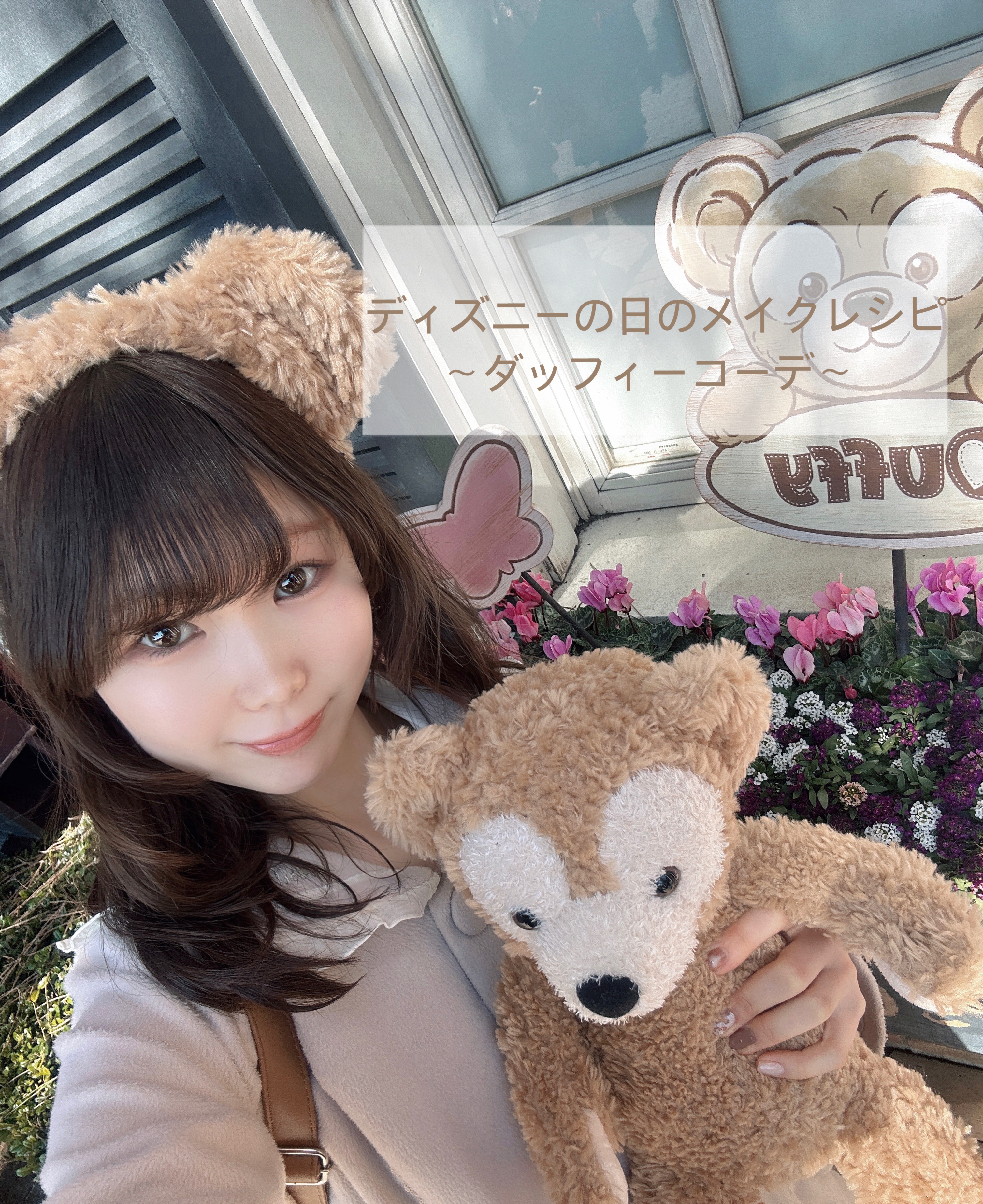 シェーディングパウダー/キャンメイク/シェーディングを使ったクチコミ（1枚目）