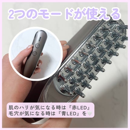 スカルプ電気ブラシ/アンファー(スカルプD)/美顔器・マッサージを使ったクチコミ(3枚目)