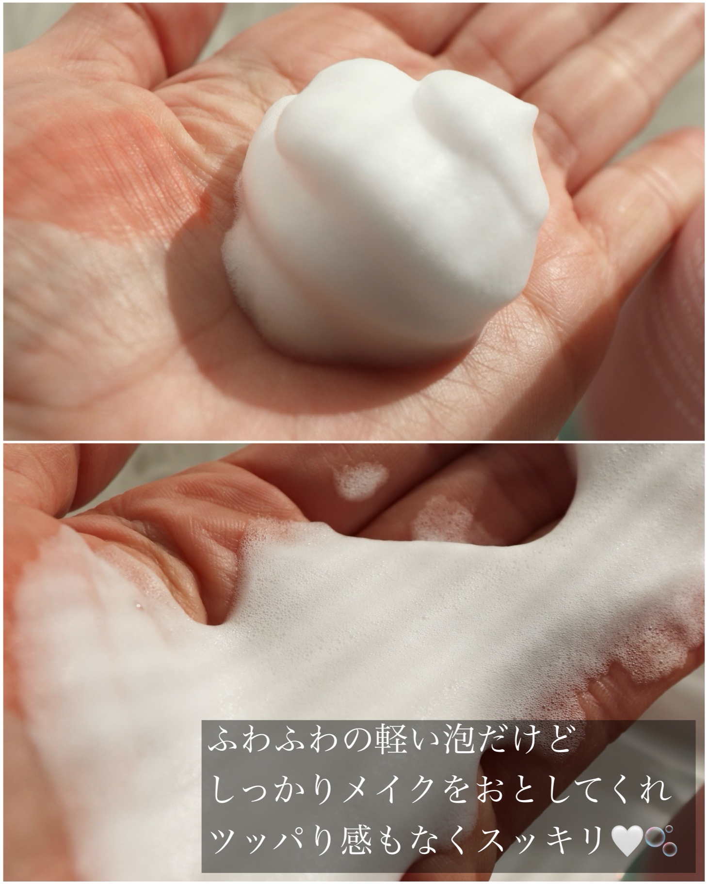 メルティングクレンザー/Dr.Melaxin/クレンジングウォーターを使ったクチコミ（3枚目）