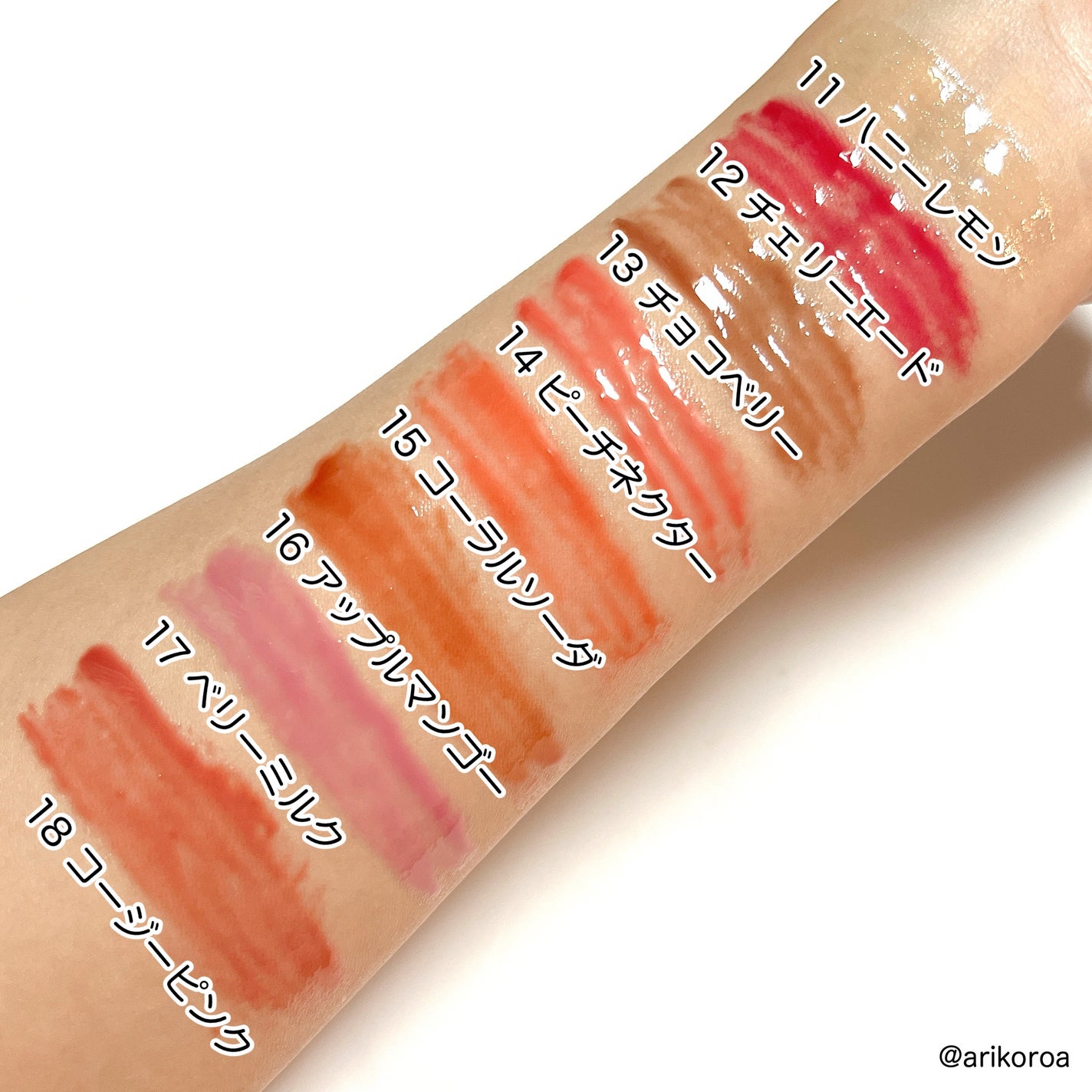 ジューシーベリープランピングリップオイル/TOCOBO/リップグロスを使ったクチコミ(3枚目)