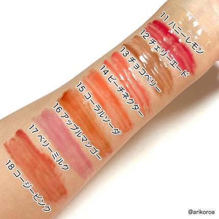 ジューシーベリープランピングリップオイル/TOCOBO/リップグロスを使ったクチコミ(3枚目)