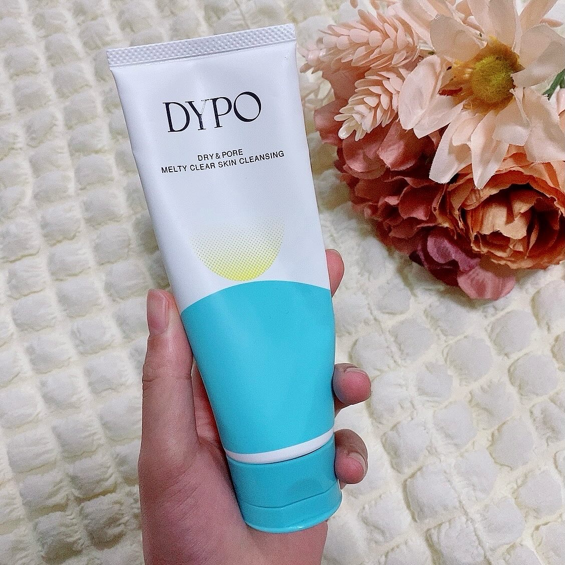 メルティクリアスキンクレンジング/DYPO/クレンジングクリームを使ったクチコミ（1枚目）