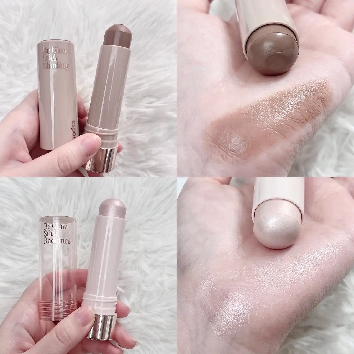 ビーグロースティック シェーディング/espoir/シェーディングを使ったクチコミ（2枚目）