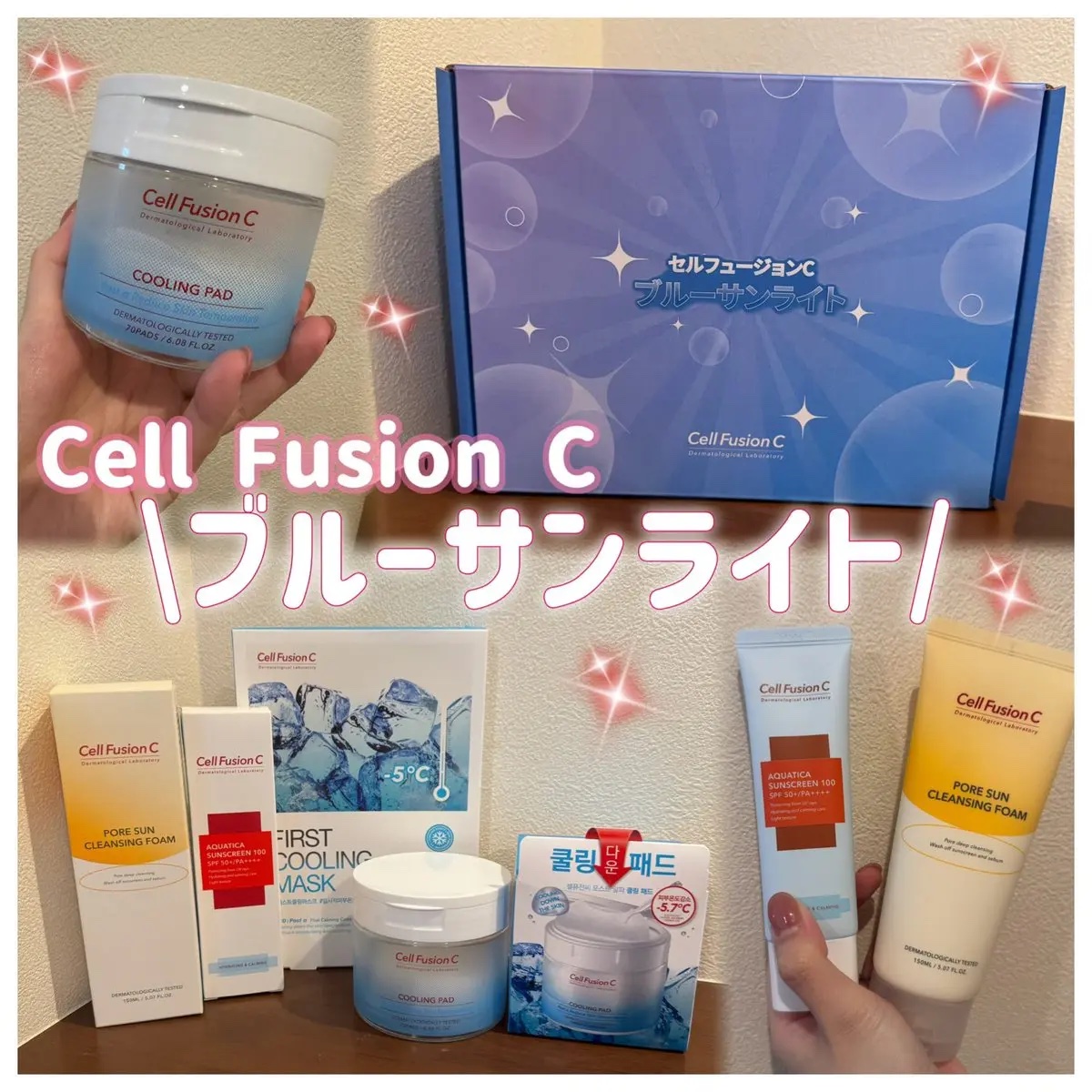 ポアサンクレンジングフォーム/Cell Fusion C(セルフュージョンシー)/洗顔フォームを使ったクチコミ（1枚目）