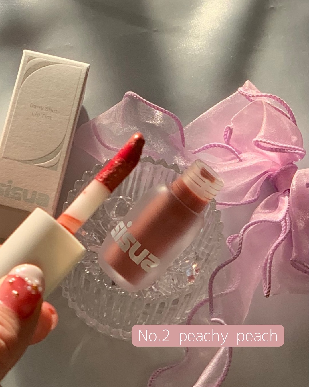 ベリーショット リップティント　/sisua by unleashia/口紅を使ったクチコミ（2枚目）