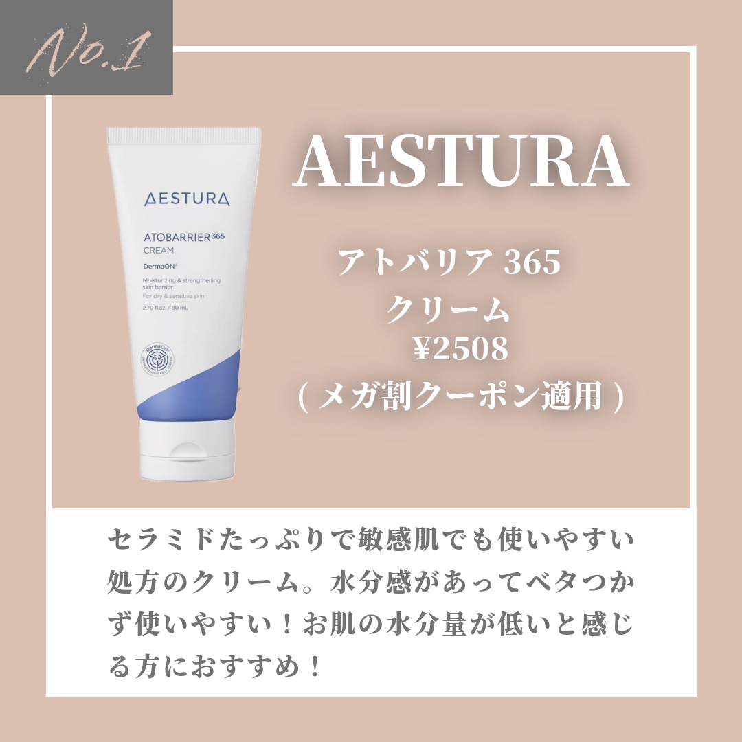 ラゴム ジェルトゥウォーター クレンザー(朝用洗顔)/LAGOM /その他洗顔料を使ったクチコミ（2枚目）