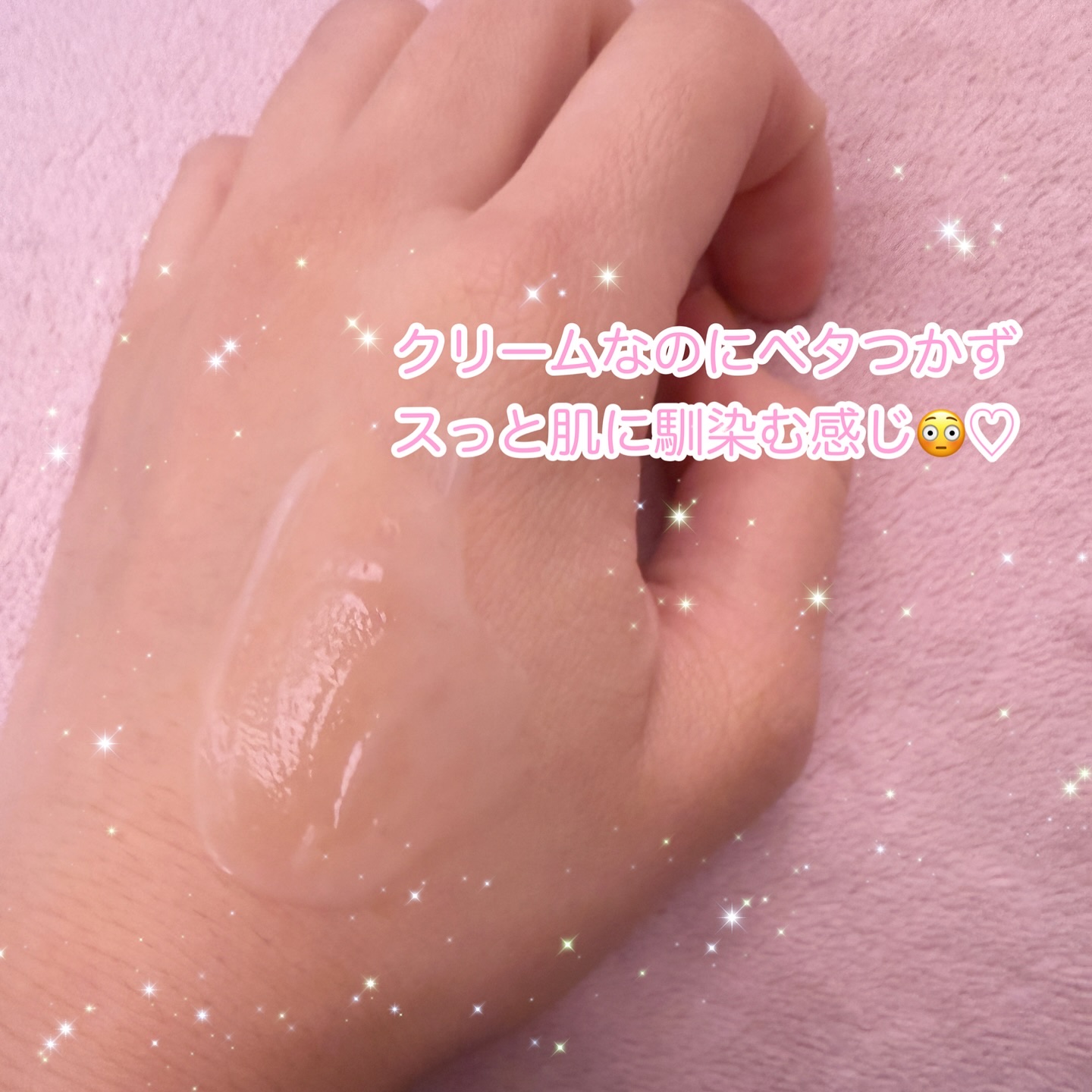 レッドブレミッシュ クリアスージングクリーム/Dr.G/フェイスクリームを使ったクチコミ（3枚目）