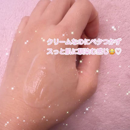 レッドブレミッシュ クリアスージングクリーム/Dr.G/フェイスクリームを使ったクチコミ(3枚目)