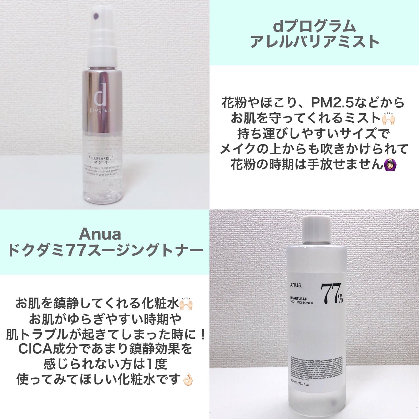 潤浸保湿 泡洗顔料/キュレル/泡洗顔を使ったクチコミ(2枚目)