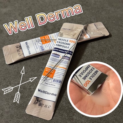 ウェルダーマニードル100 エクソソームアンプル 3g/WellDerma/美容液を使ったクチコミ(1枚目)