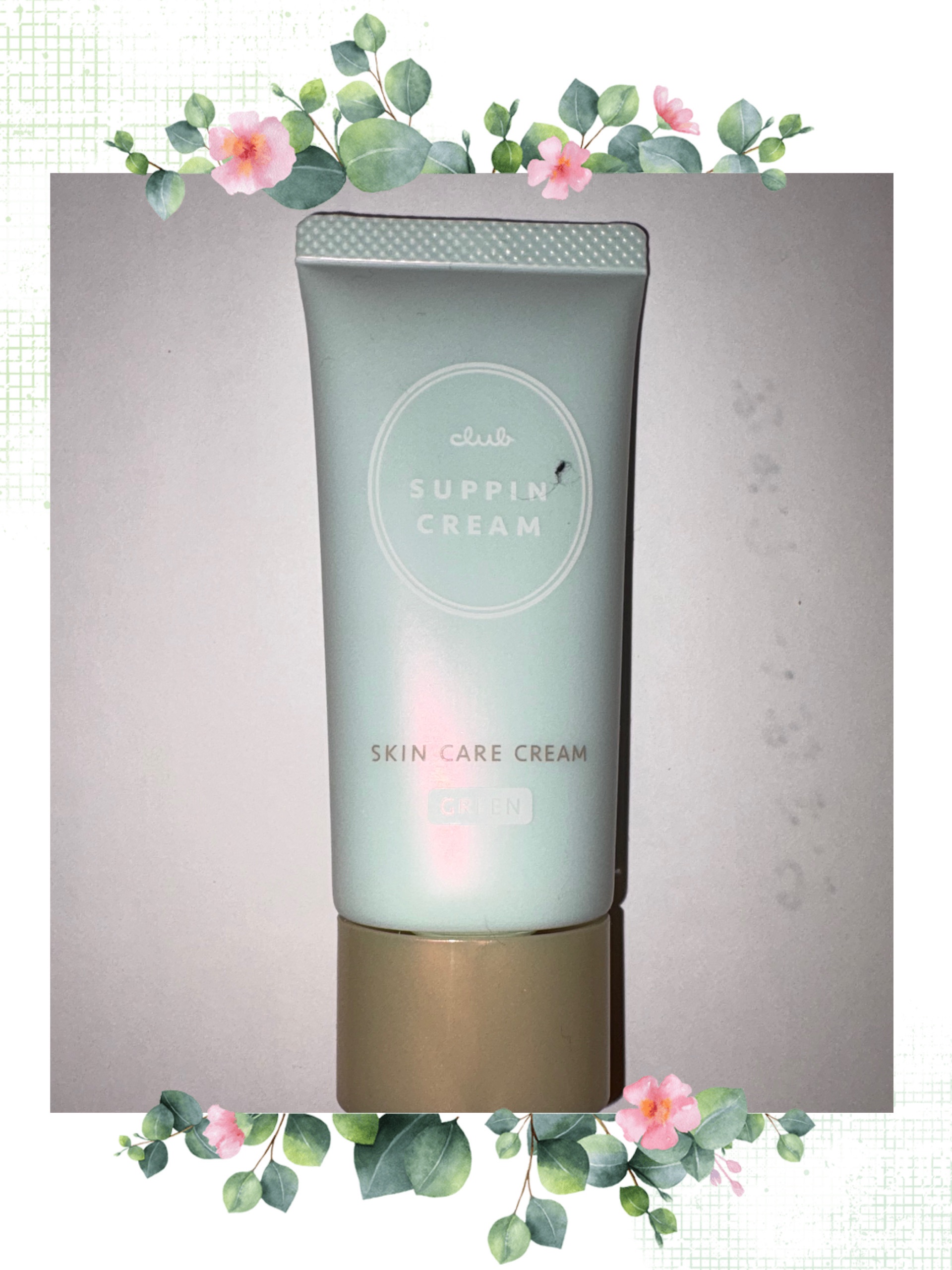 すっぴんクリームC ホワイトフローラルブーケの香り/クラブ/化粧下地を使ったクチコミ（1枚目）