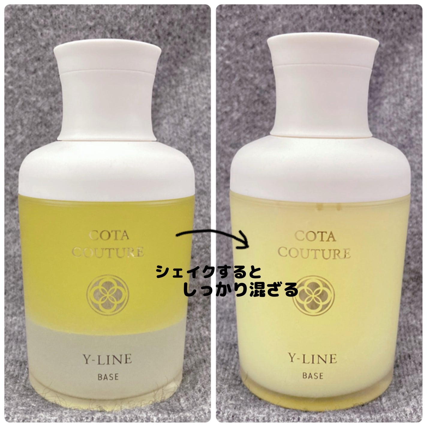 数量限定【COTA】Couture コタ クチュール ベース Y-LINE×2 COTA COUTURE Y LINE 2個セット 箱付き 楽天市場】コタ
