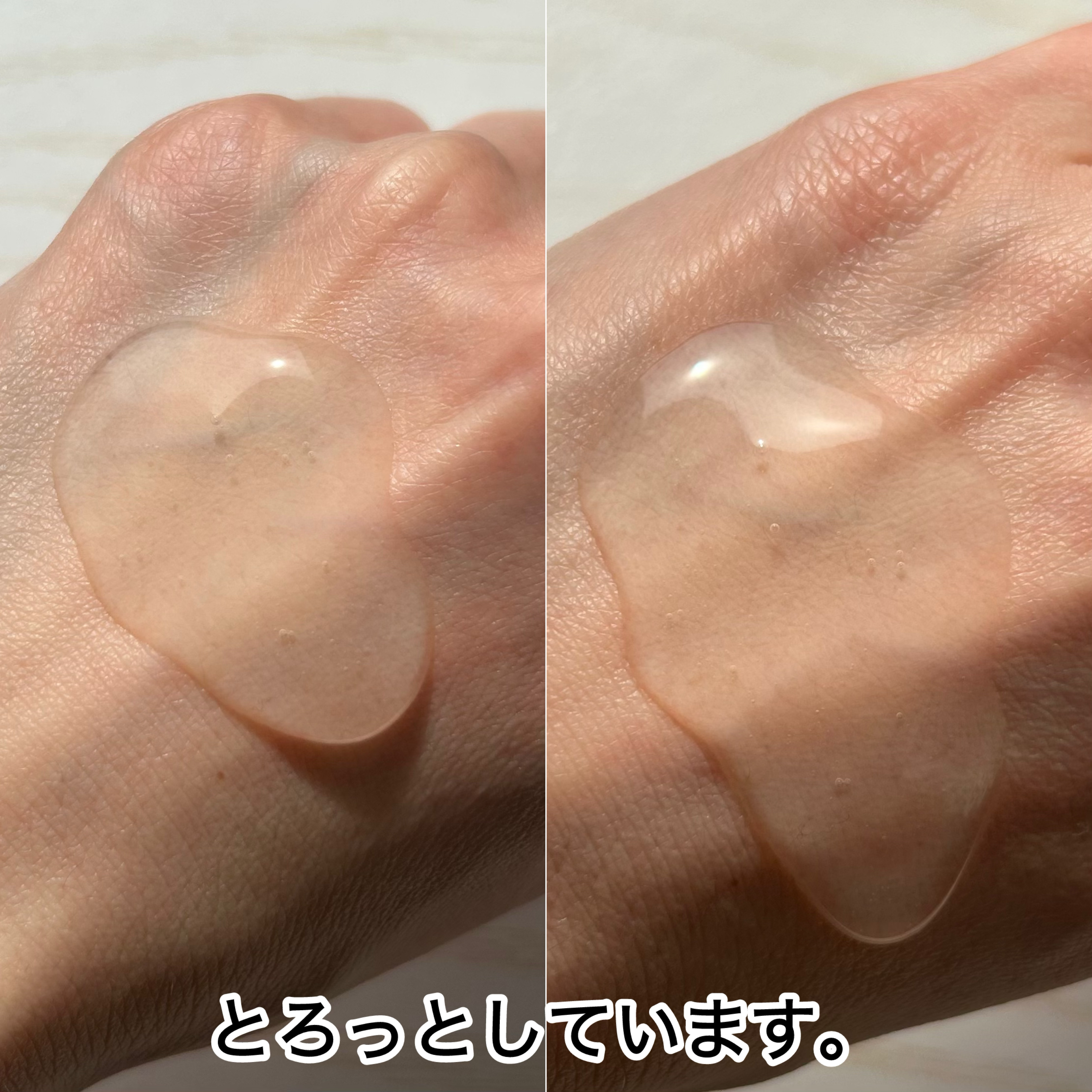 フェミニンウォッシュ フルーティージョイ/Summer's Eve(サマーズイブ)/デリケートゾーンケアを使ったクチコミ（3枚目）