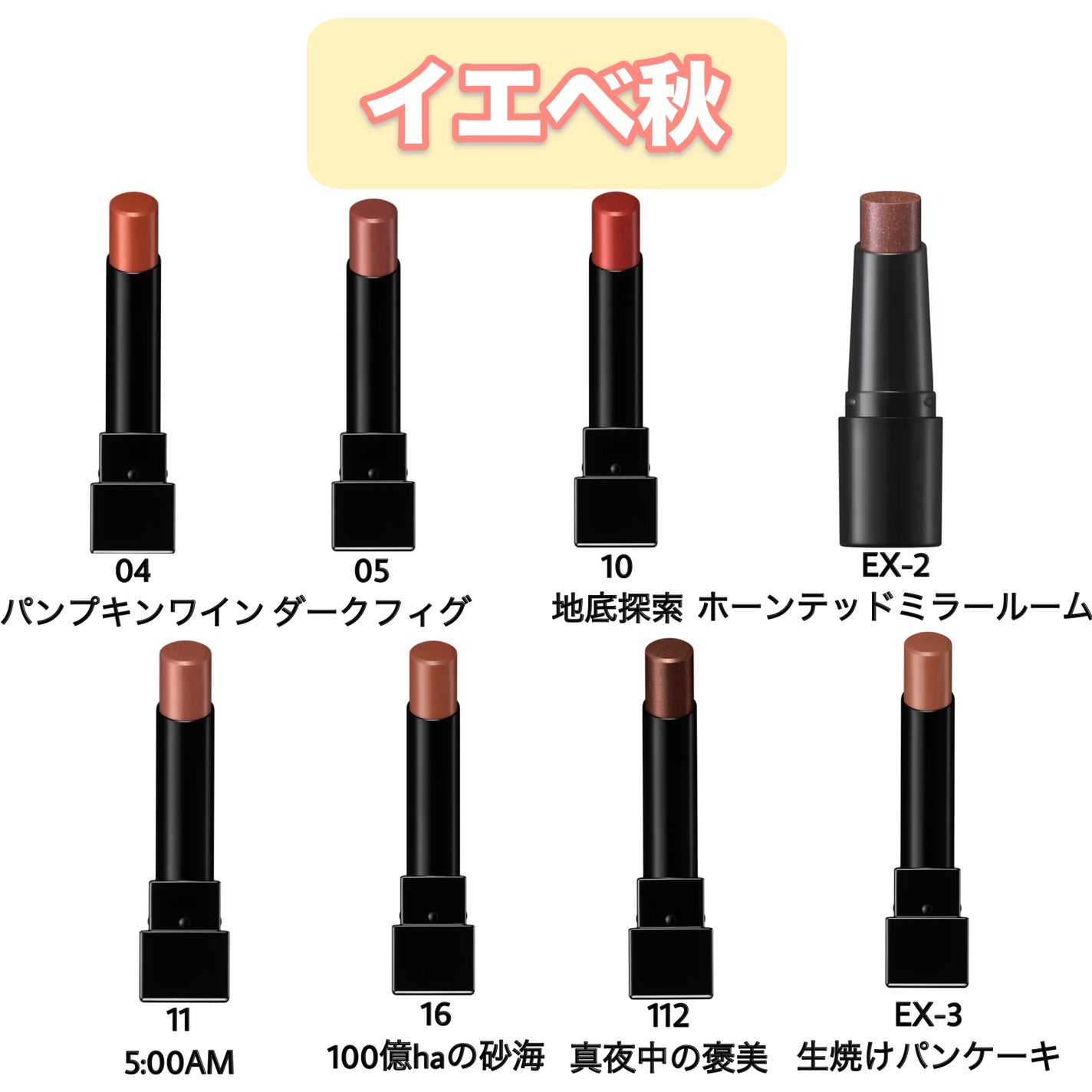 ケイト リップモンスター/KATE/口紅を使ったクチコミ(3枚目)