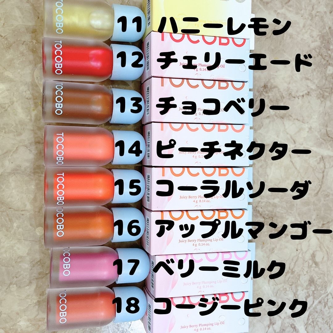 ジューシーベリープランピングリップオイル/TOCOBO/リップグロスを使ったクチコミ(2枚目)