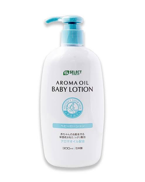 ボディーローション/S SELECT/ボディローションを使ったクチコミ(1枚目)