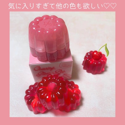 チューインググロウポット/dasique/口紅を使ったクチコミ(6枚目)