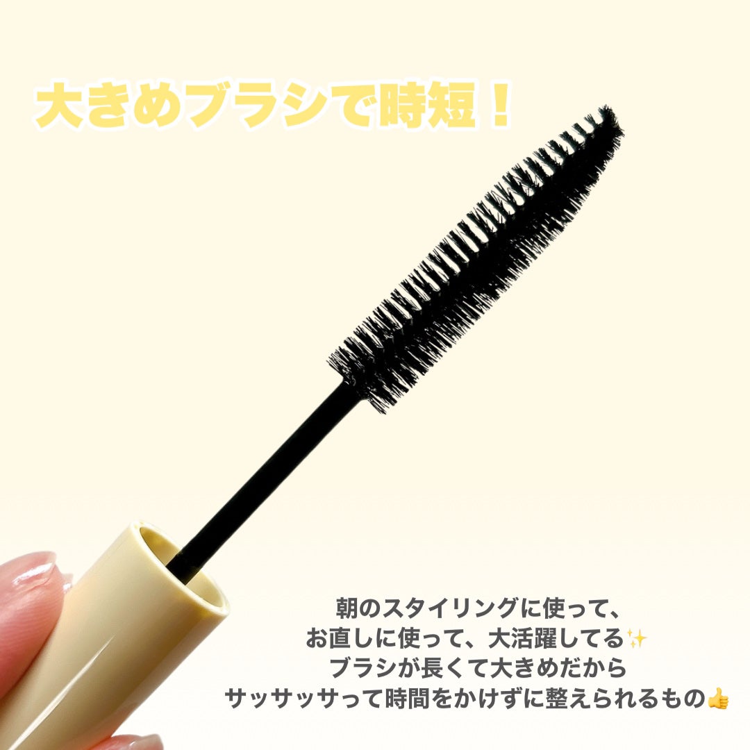 ポイントリペア スーパーハード ミモザの香り/plus eau/その他スタイリングを使ったクチコミ(4枚目)