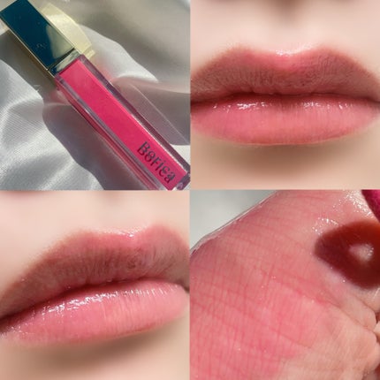 リッププランパーエクストラセラム/Borica/リッププランパーを使ったクチコミ(9枚目)