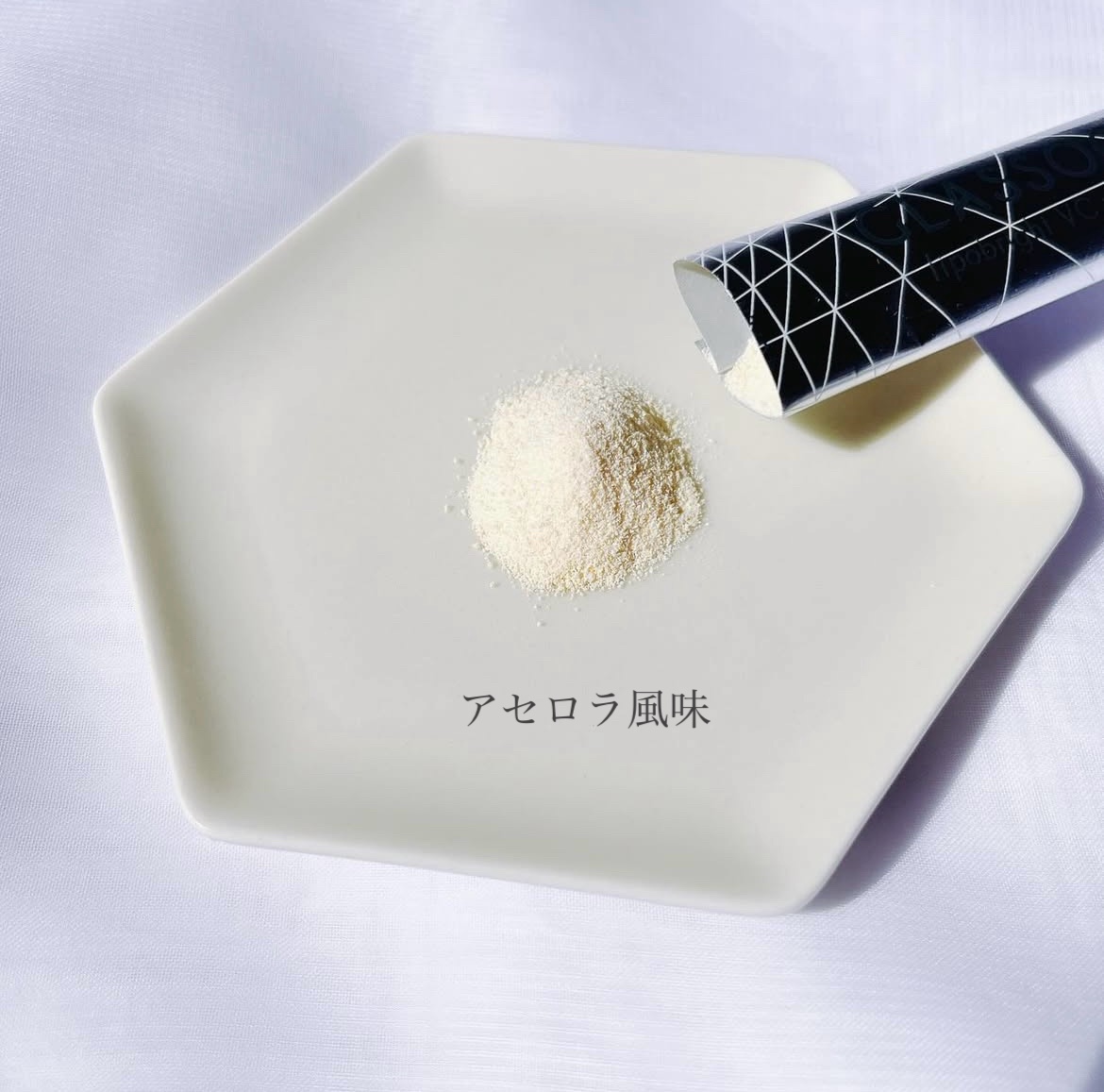 グラスーン　リポブライト　ＶＣパウダー/GLASSOON/美容サプリメントを使ったクチコミ（3枚目）